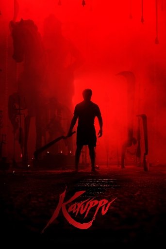 Karuppu Poster of Karuppu