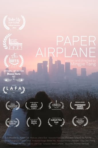 Poster of Paper Airplane