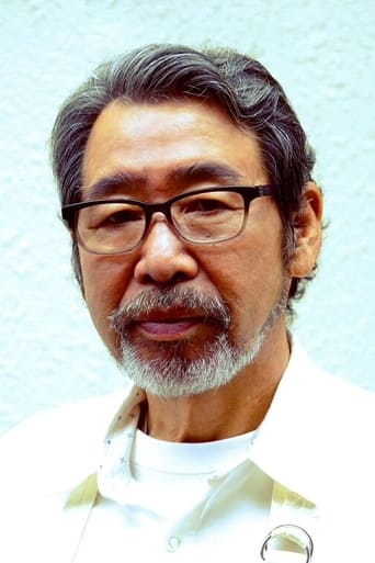 Portrait of Kan Mikami