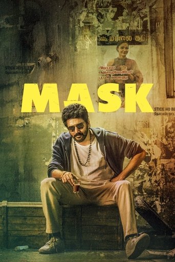 Mask Poster of Mask