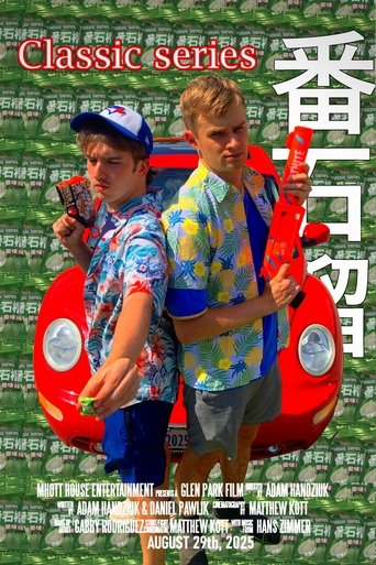 Poster of Classic series