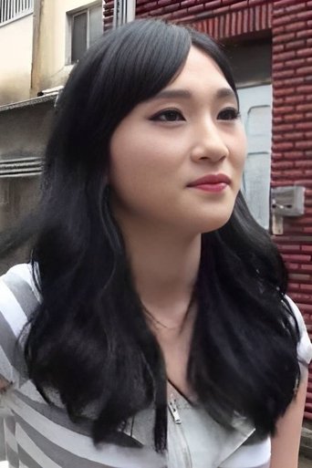 Portrait of Hye Jin
