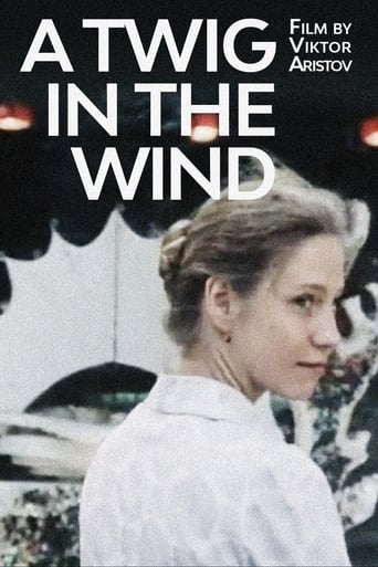 Poster of A Twig in the Wind