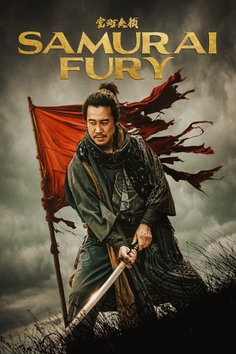 Samurai Fury Poster of Samurai Fury
