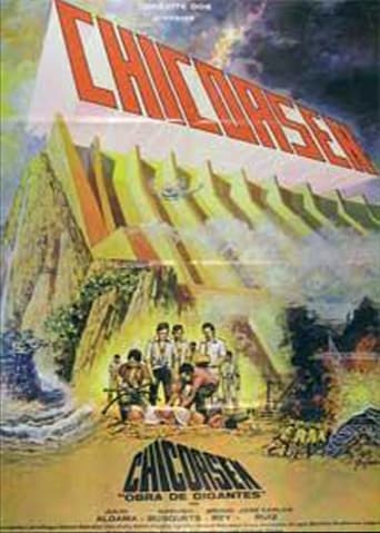 Poster of Chicoasén