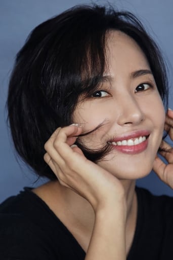 Portrait of Kim Yoon-seo