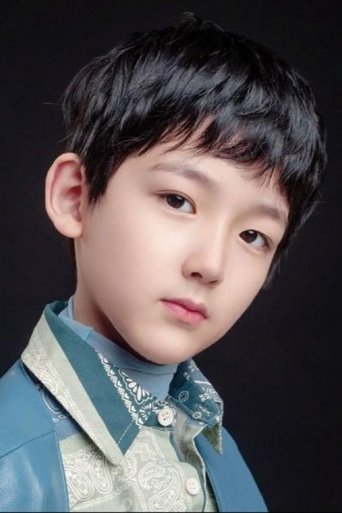 Portrait of Yuan Jinhui