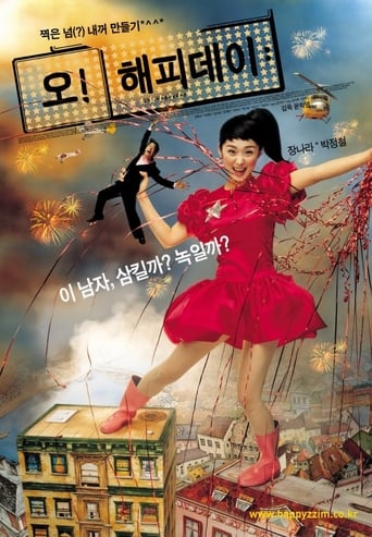 Poster of Oh! Happy Day
