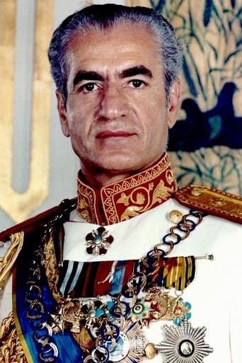 Portrait of Shah Mohammad Reza Pahlavi of Iran