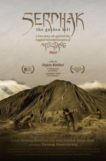 Serdhak Poster of Serdhak
