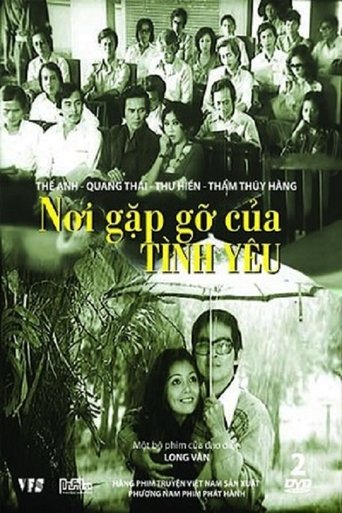 Poster of Nơi Gặp Gỡ Của Tình Yêu