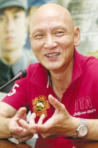 Portrait of Du Yuming