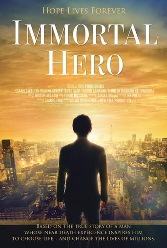 Poster of Immortal Hero