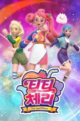 Poster of Tea Tea Cherry