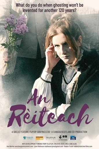 An Rèiteach Poster of An Rèiteach