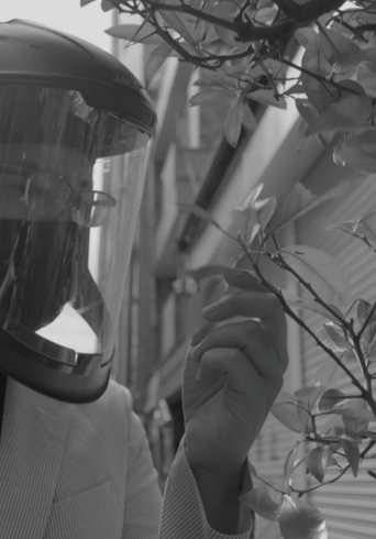 Poster of Alien in Tokyo