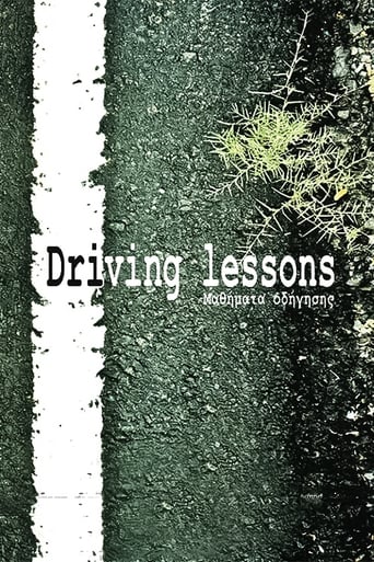 Poster of Driving Lessons