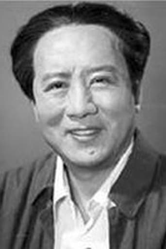 Portrait of Zhang Keyao