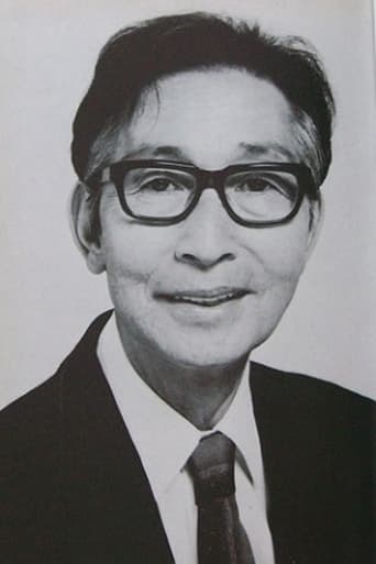 Portrait of Ichirō Arishima