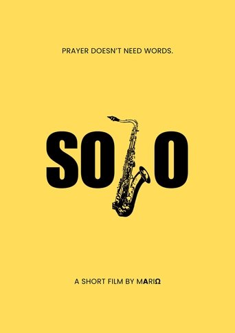 Poster of SOLO