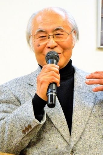 Portrait of Shigeharu Shiba
