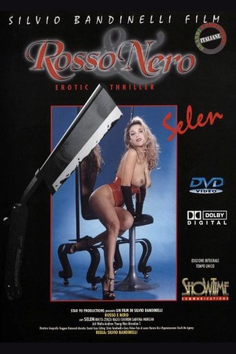 Sexual Killer Poster of Sexual Killer