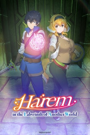 Portrait for Harem in the Labyrinth of Another World - Season 1