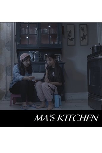 Ma's Kitchen Poster of Ma's Kitchen