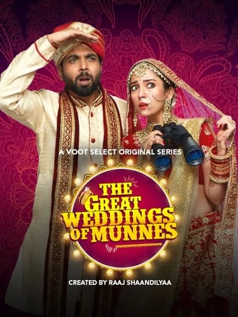 Poster of The Great Weddings of Munnes