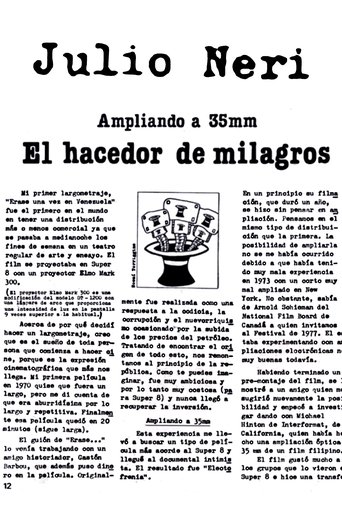 Poster of El hacedor de milagros