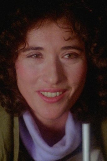 Portrait of Harriet Bass