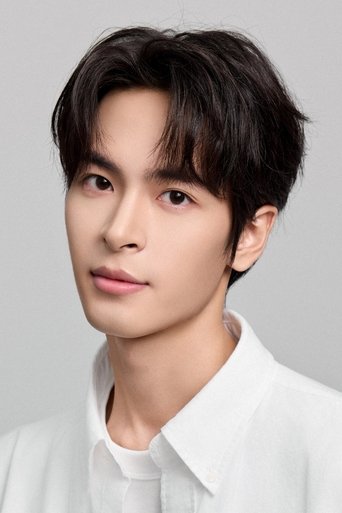 Portrait of Mi Jin