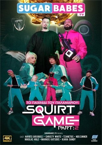 Poster of Squirt Game: Part 2