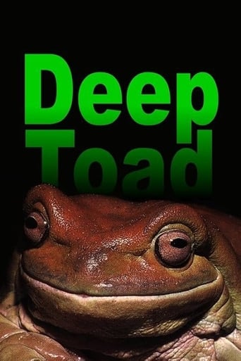 Poster of Deep Toad