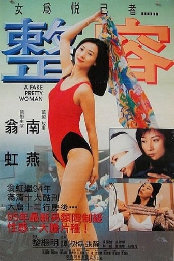 Poster of A Fake Pretty Woman