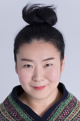 Portrait of Fukiko Hara
