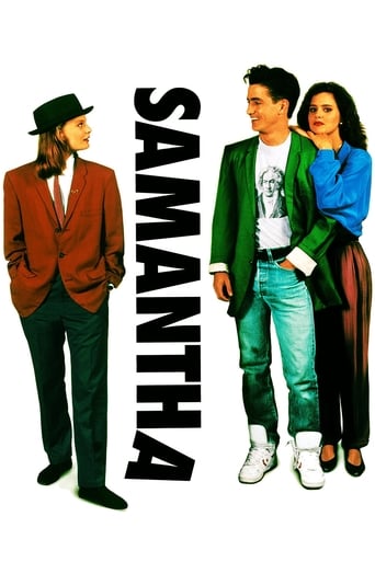 Poster of Samantha