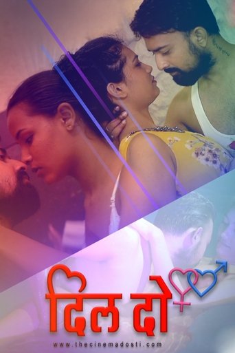 Dil Do Poster of Dil Do