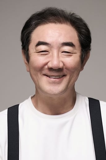 Portrait of Kim Hong-pa