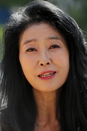 Portrait of Kim Bu-seon