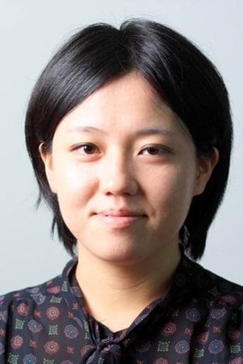 Portrait of Keiko Tsuruoka