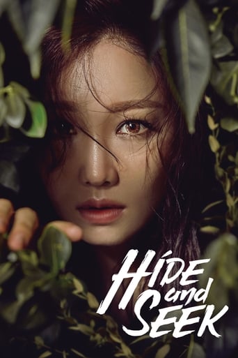 Poster of Hide and Seek