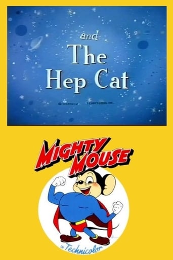 Poster of The Hep Cat