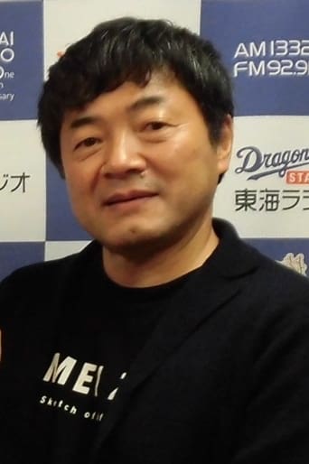 Portrait of Naoki Segi