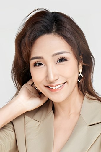 Portrait of Huang Shanshan