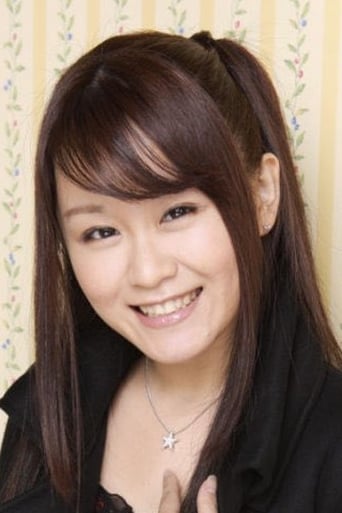Portrait of Mai Gotou