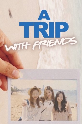 Poster of A Trip with Friends