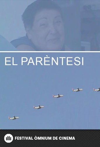 Poster of Parenthesis