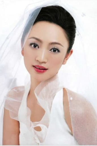 Portrait of Luo Haiqiong