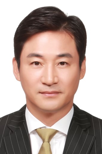 Portrait of Jeon No-min